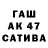Первитин пудра Volodymyr Tolstykh