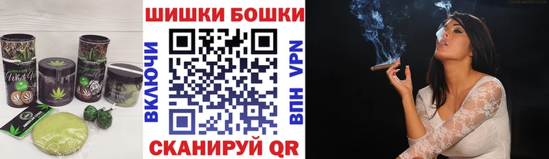 KRAKEN ссылки  купить закладку  Торжок  Canna-Cookies марихуана 