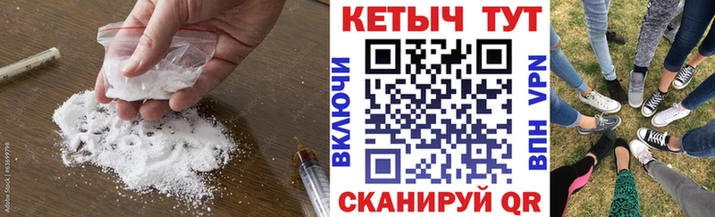 блэк спрут онион  Торжок  Кетамин ketamine  магазин продажи наркотиков 