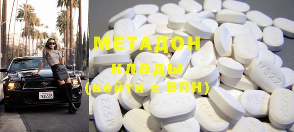 дурь Навашино