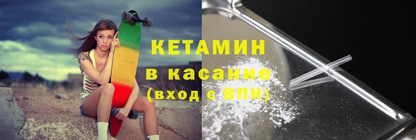 спиды Абаза