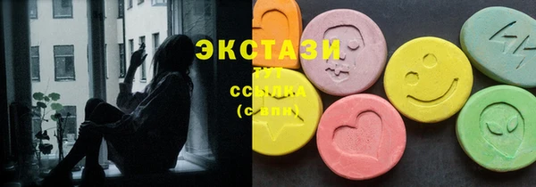 мяу мяу мука Абинск