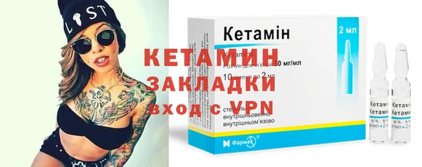 марки nbome Нефтегорск