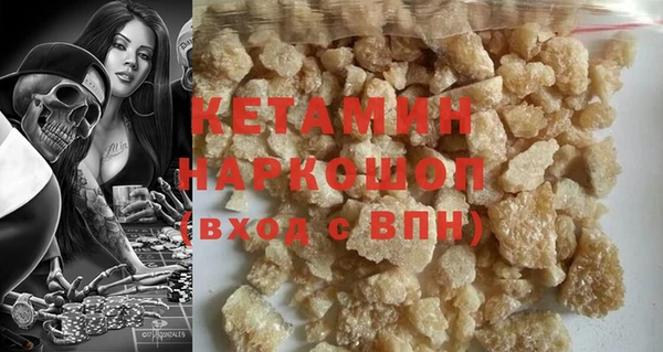 скорость Нея