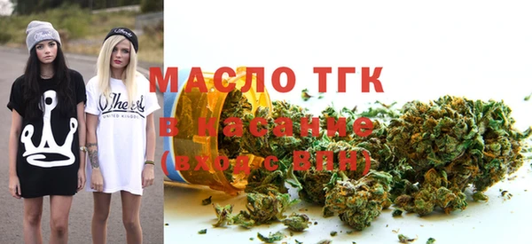гидропоника Надым