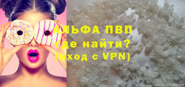 скорость Нея