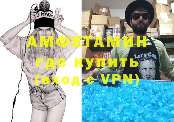 индика Абдулино