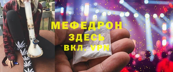 скорость Нея