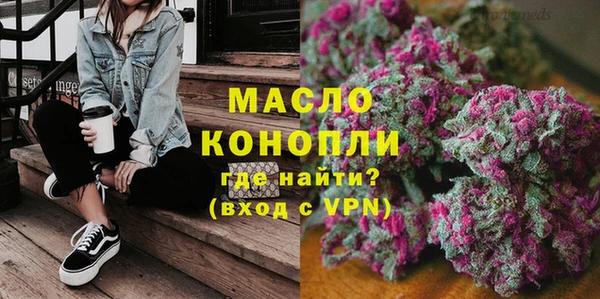 спиды Абаза