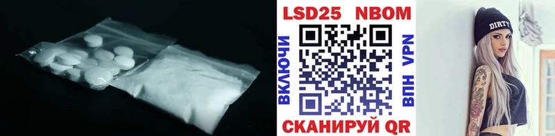 хочу   Торжок  Лсд 25 экстази ecstasy 
