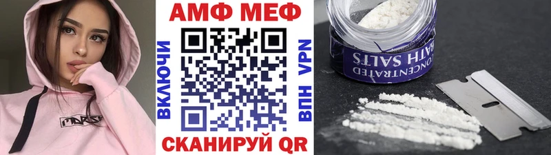 Первитин витя наркотики Торжок