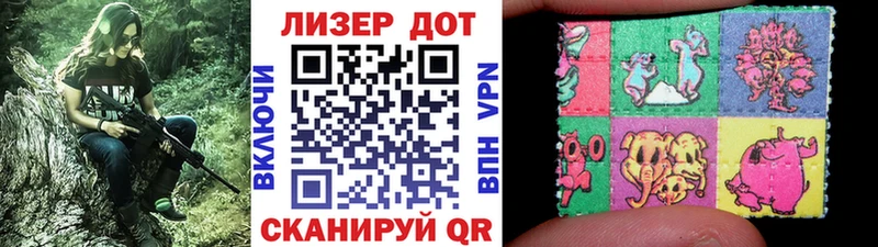 нарко площадка наркотические препараты  Торжок  Марки N-bome 1,5мг  MEGA вход 