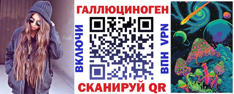 ОМГ ОМГ tor  Торжок  Псилоцибиновые грибы Cubensis  что такое  